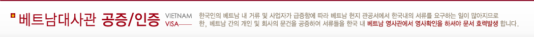 민사(개인서류)
